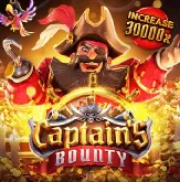 Captain S Bounty